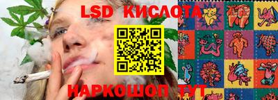 бутик Будённовск