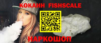 трава Бугуруслан