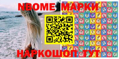 прущий лед Бузулук