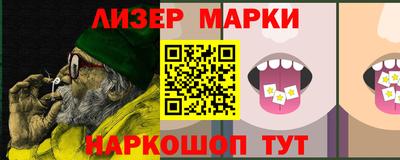 бутик Будённовск