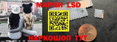 бутик Будённовск