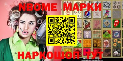 прущий лед Бузулук