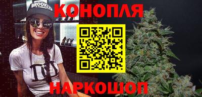 прущий лед Бузулук