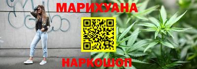 прущий лед Бузулук