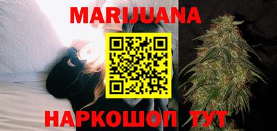 бутик Будённовск