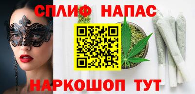 прущий лед Бузулук