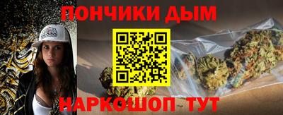 прущий лед Бузулук