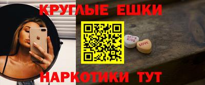 бутик Будённовск