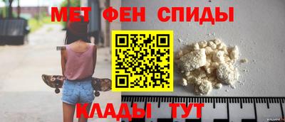 бутик Будённовск