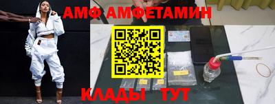 бутик Будённовск