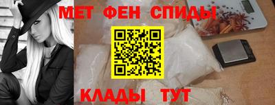 бутик Будённовск