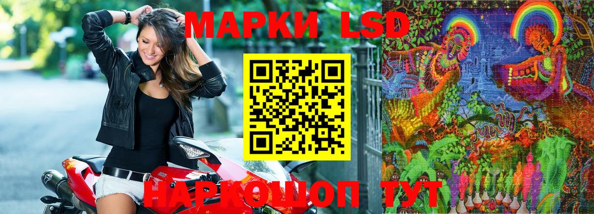 Кострома  Марки N-bome 1,8мг  Марки 25I-NBOMe  как найти закладки  Вход с VPN 